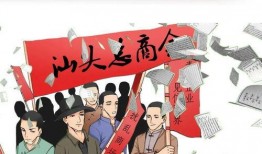 禁毒在线观看,揭秘网络毒品危害，共筑无毒家园